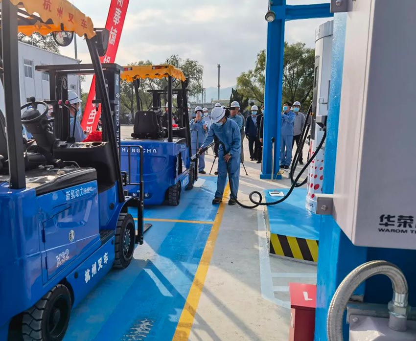 /uploads/image/2022/09/28/Hangcha Leads the Development of Hydrogen Fuel Cell Forklifts (4).jpg Hangcha Leads the Development of Hydrogen Fuel Cell Forklifts (4).jpg