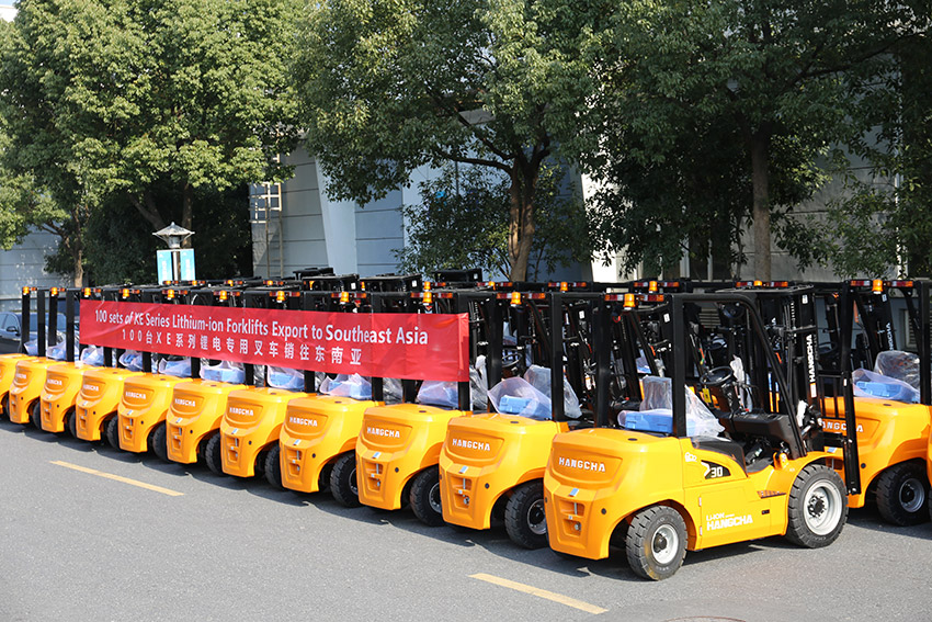 /uploads/image/2023/01/17/100-Sets-of-XE-Series-Li-ion-Forklifts-Export-to-Southeast-Asia-2.jpg 100-Sets-of-XE-Series-Li-ion-Forklifts-Export-to-Southeast-Asia-2.jpg