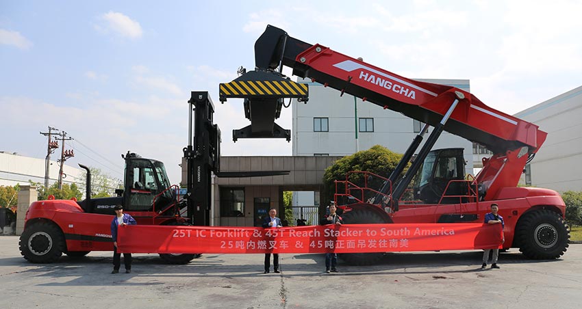 /uploads/image/2023/06/01/Giant Forklifts to South America (2).jpg Giant Forklifts to South America (2).jpg
