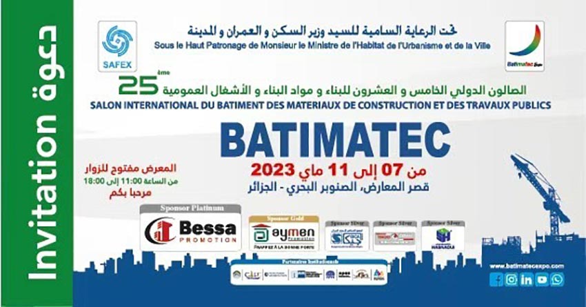 /uploads/image/2023/05/10/Hangcha Dealer SBI Attends the BATIMATEC EXPO in Algeria (1).jpg Hangcha Dealer SBI Attends the BATIMATEC EXPO in Algeria (1).jpg
