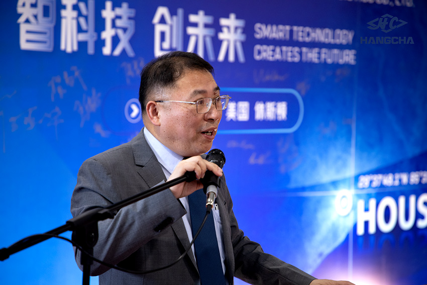 /uploads/image/2025/07/16/Hangcha-America-Smart-Logistics-Launches-Operations-02.jpg Hangcha-America-Smart-Logistics-Launches-Operations-02.jpg