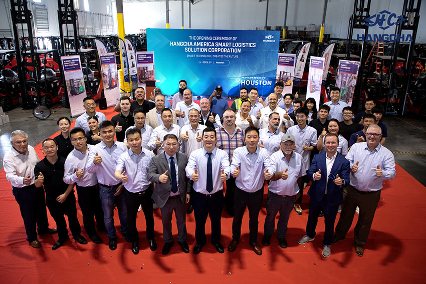 /uploads/image/2025/07/16/Hangcha-America-Smart-Logistics-Launches-Operations-05.jpg Hangcha-America-Smart-Logistics-Launches-Operations-05.jpg