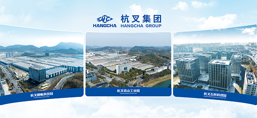 /uploads/image/2025/07/18/Hangcha-&-Manitou-Form-Lithium-Battery-JV-In-France-02.jpg Hangcha-&-Manitou-Form-Lithium-Battery-JV-In-France-02.jpg